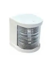 KÜÇÜK SEYİR FENERİ BEYAZ PUPA 12 V AMPUL Sealux